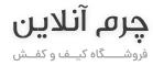 رامد